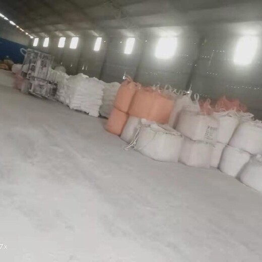 重庆供应钙粉生产厂家