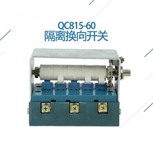 CKJ11-250A/15KV交流低压真空接触器160A/400A三一图片
