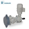 阻垢剂意大利DOSEURO进口rb88安全线路隔膜计量泵价格