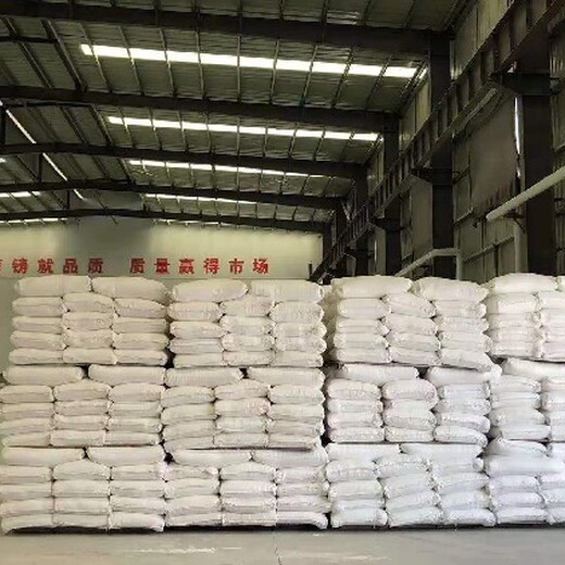 广东重质碳酸钙生产厂家