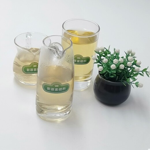 安陽節(jié)能廚房植物油燃料招商
