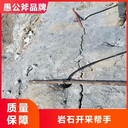 錫林郭勒盟巖石膨脹器廠家,巖石膨脹機(jī)價(jià)格