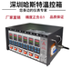 新品6组温控器12组热流道温控器24组热流道温控器