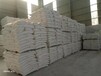 安徽工业高岭土多少钱一吨白云土