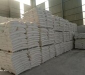 天津方解石粉多少钱重质碳酸钙