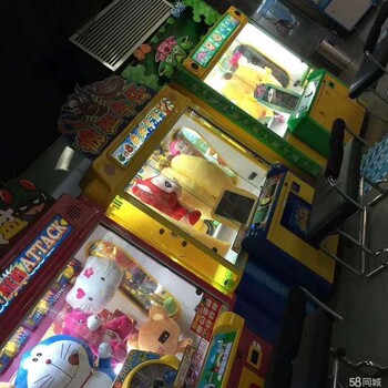 昆明二手儿童游戏机回收报价儿童机回收
