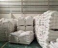天津葉臘石粉生產廠家