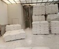 工业陶土粉厂家联系方式高岭土