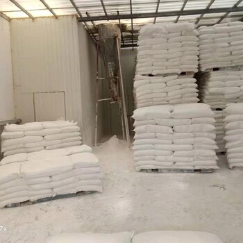 重庆陶土粉多少钱一吨白云土