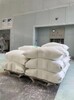 北京工業硫酸鋇廠家批發