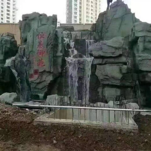 巴音郭楞和硕县景区水泥塑石假山