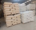 贵州陶土粉生产厂家白云土