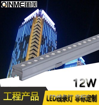 LED线条灯RGBW外控轮廓线条灯河道亮化灯具