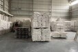 河南工業重晶石粉生產廠家,硫酸鋇干混懸劑
