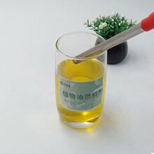 南昌進賢家用回收植物油燃料設計圖片