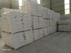 北京重晶石粉供應商,天然硫酸鋇