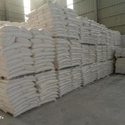 北京供应重晶石粉厂家联系方式,硫酸钡干混悬剂