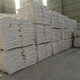 天津鋰云母粉供應商,鱗云母粉產品圖