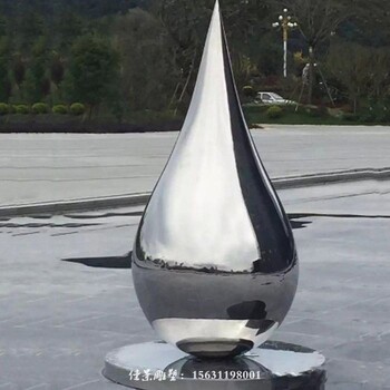吐鲁番不锈钢水滴雕塑支持定制,镜面水滴