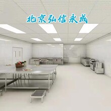 北京弘信永成盒饭快餐中央厨房整体厨房设备可定制