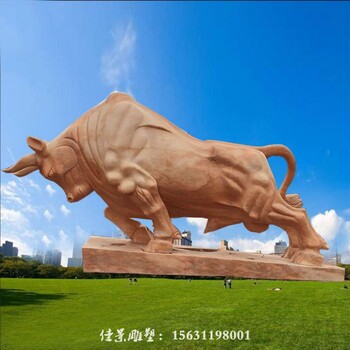 蚌埠定制铸铜牛雕塑,华尔街牛