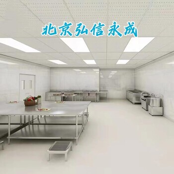 弘信永成河南整体厨房设备厂家中央厨房设备