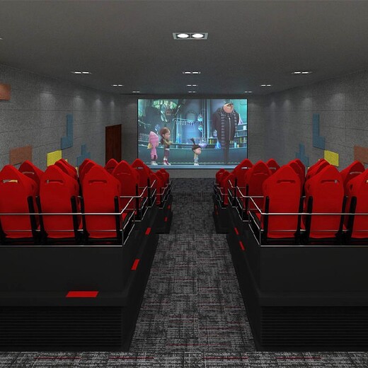 供应拓普互动整馆项目5d7d动感影院设备出售,5d影院