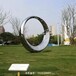 十堰不锈钢圆环雕塑落地摆件,创意圆环雕塑