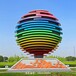 黄南不锈钢镂空球雕塑落地摆件,镂空圆球雕塑