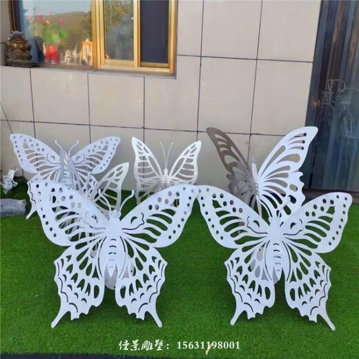 廣場蝴蝶雕塑規格,創意動物