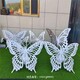 蝴蝶雕塑圖