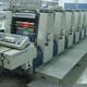广州印刷机械设备回收图