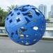 楚雄室外不锈钢镂空球雕塑,创意镂空球雕塑