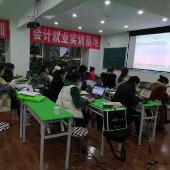 崇州初级会计培训机构在哪里-温江益进会计教育