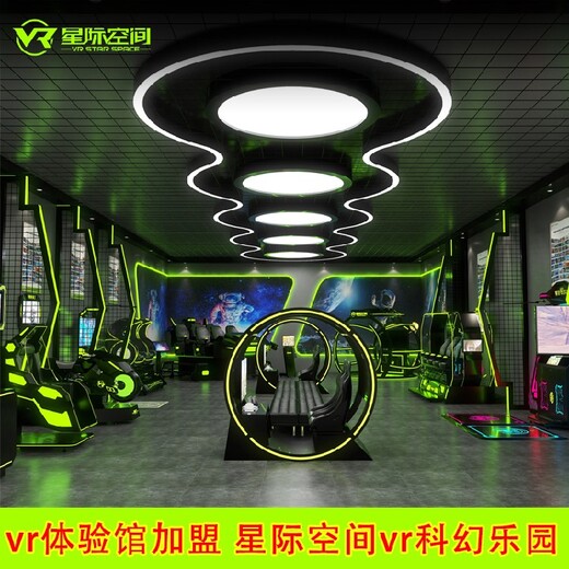 銷售拓普互動vr單雙人太空艙設備體驗館蛋椅科普費用,vr太空艙游戲體驗