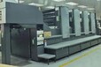 回收二手商标印刷机设备厂家