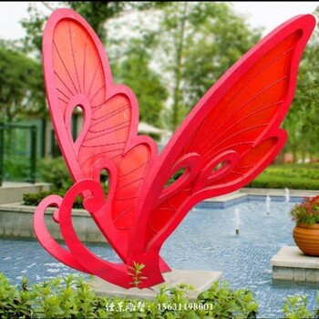 泉州园林蝴蝶雕塑,创意动物