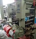 深圳二手5070多色印刷设备回收厂家电话图