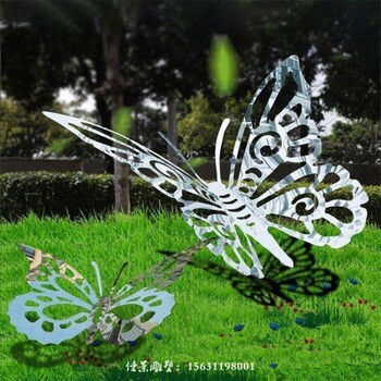 抽象蝴蝶雕塑可定制,彩色蝴蝶