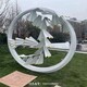 大型不銹鋼圓環雕塑規格產品圖