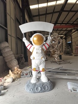 北京仿真太空人雕塑报价