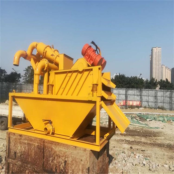 益陽打孔挖泥泥漿分離器生產(chǎn)廠家聯(lián)系方式,泥漿處理設(shè)備