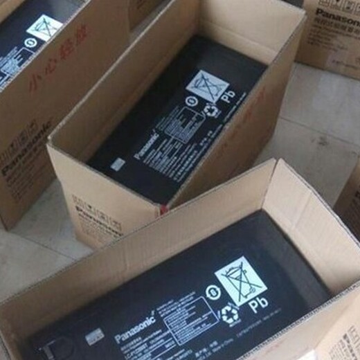 南海电池回收行情怎样,上门回收UPS蓄电池