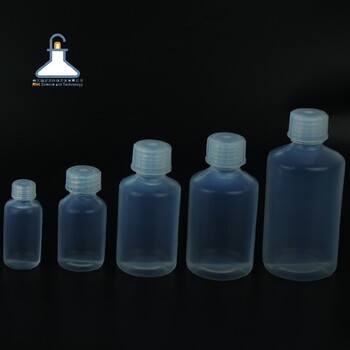 南京瑞尼克原子吸收试剂瓶,南京瑞尼克FEP/PFA试剂瓶规格批发