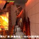vr消防馆模拟虚拟灭火图