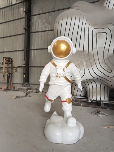 江苏玻璃钢太空人雕塑定制厂家,宇航员雕塑