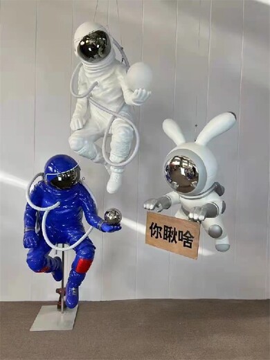 河北太空人雕塑现货批发,宇航员雕塑