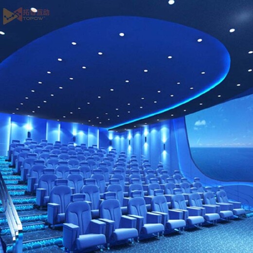 拓普互动5d影院,定制整馆项目5d7d动感影院设备安装