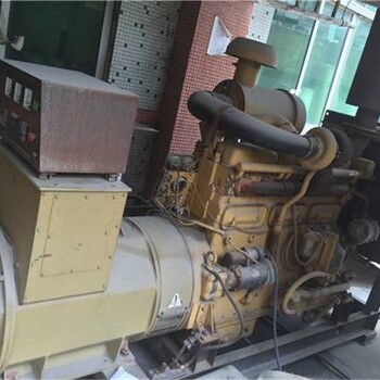 广州闲置旧发电机回收站