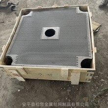 云南昭通隔音冲孔网防滑板冲孔网专业订做生产